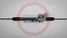 GS 2GS3720C Рейка рулевая KIA Cerato 2004-2008, KIA Spectra 2004-, KIA Carens II 2002-2006 - 3