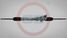 GS 2GS6779C Рейка рулевая Toyota Tercel 1994-1999, Toyota Paseo 1995-1999 - 3