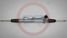 GS 2GS7220OE Рейка рулевая Chery K50 2015- - 3