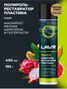 LAVR Ln2437 Полироль-ре атор пластика Tropic, 400 мл - 3