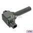 UTM CZ1048A Катушка зажигания - 2