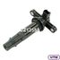 UTM CZ1255A Катушка зажигания - 2