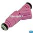 Krauf FIB1886RF Форсунка бензиновая - 1