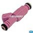 Krauf FIB1886RF Форсунка бензиновая - 2