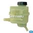 Krauf HPP1106RJ Бачок гур/эгур - 6
