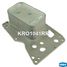 Krauf KRO1041RR Масляный радиатор - 1