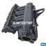 Krauf EIM1087NF Впускной коллектор - 3