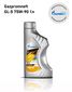 GAZPROMNEFT 253651867 Масло трансмиссионное 75w90 п/синт. gl-5 (1л) (Газпромнефть) - 1