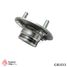 TRAFORD RING GR 1013 Ступица Колеса, Hyundai Accent (99-) (задн. в сборе с подшип.) - 4