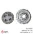 TRAFORD RING GS 1027 Сцепление в сборе, Ford Fusion (02-)/Mazda 2 (03-) 1.2i/1.4i (190мм) (кмпл. без муфты) - 2