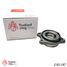 TRAFORD RING GR 1187 Ступица Колеса, Audi A6 Quattro (04-) (85 mm) (перед. с подшип.) - 1