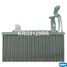 Krauf KRC0120RR Радиатор кондиционера - 4