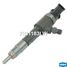 Krauf FIB1183LW Форсунка топливная - 1
