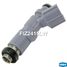Krauf FIZ2415LW Форсунка бензиновая - 1