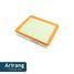 Arirang ARG321490 Фильтр воздушный - 3