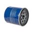 GANZ GIR01258 Фильтр масляный chery amulet 1.6 03-10/bonus 1.5 11-16/tiggo 2/tig - 3