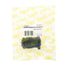 GANZ GIL06656 Сайлентблок рычага chery tiggo T11 2006-2013 - 3