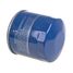 GANZ GIR01257 Фильтр масляный transit tourneo custom 2012- transit 2014- - 3