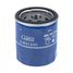 GANZ GIR01230 Фильтр масляный volvo c30/s40 ii/s80 II 1.6/1.8/2.0l - 2