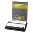 GANZ GIR04348 Фильтр воздушный honda CRV IV 2012-> - 1