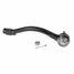 GANZ GIL06473 Наконечник рулевой l hyundai i30 ii/kia Ceed II 2012-> - 3