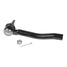 GANZ GIL06485 Наконечник рулевой l nissan Juke 2010-> - 3