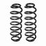 GANZ GIK02605 Пружина задняя chery T19 - 1