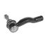 GANZ GIL061171 Наконечник рулевой тяги chery t15/j68/t19 - 3