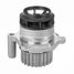GANZ GIF02098 Помпа, водяной насос audi A3/A4/A6/Q5+Skoda Octavia all 2.0tfsi 05-08 - 3