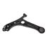 GANZ GIL061255 Рычаг передний r chery t1e/t19/t15/t11fl3 - 1