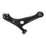 GANZ GIL061255 Рычаг передний r chery t1e/t19/t15/t11fl3 - 2