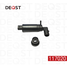 Deqst 117020 Мотор омывателя () - 2