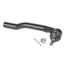 GANZ GIL061161 Наконечник рулевой r nissan Micra K12/Tiida/Note - 2