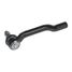 GANZ GIL061169 Наконечник рулевой r nissan Micra (K12)/Note/Tiida - 3