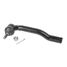 GANZ GIL06486 Наконечник рулевой l nissan Micra K12/Tiida/Note - 2
