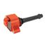 GANZ GIG16204 Катушка зажигания chery - 3