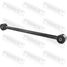 Febest 0125-GRJ200R Тяга задняя продольная нижняя - 2
