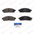 KORWIN KWBP0334 Колодки тормозные перед. Mitsubishi l200 05-/Pajero Sport II 08-/Nissan nv200 | перед | - 1