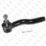 FIXAR FS1158L Наконечник рулевой тяги | лев | - 1