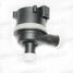 Aspaco AP059121 Насос дополнительный системы охлаждения volkswagen touareg (11-18)/amarok (10-16)/ audi A4 (08-16)/a5 (08-11)/ A6 (07-11)/q5 (09-12)/ Q7 (07-15) - 1