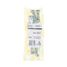 GANZ GUM05035 Болт M8x26 кардана M8 26 - 3