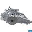 Krauf KWZ1053JK Помпа водяная - 3