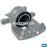 Krauf BNZ2367ZW Суппорт тормозной - 3