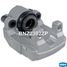 Krauf BNZ2392ZP Суппорт тормозной - 3