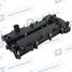 Motorherz 110EA0023AE Крышка клапанов - 1