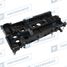 Motorherz 110EA0023AE Крышка клапанов - 2