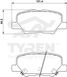 TYREN TYR1211671 Колодки тормозные дисковые | зад | - 2