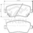 TYREN TYR1220641 Колодки тормозные дисковые | перед | - 2