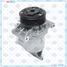 GELZER KK5804 Компрессор кондиционера Nissan Juke 2010-, Nissan Sentra 2012- - 4