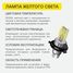 AIRLINE AEAR002 Лампa светодиод. H1, 12в, 17Вт, 3000к (Желтый), 4000Лм, для рефлект./линз. оптики, 2 шт., standart - 9